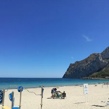 Ermita Casco Antiguo Daire