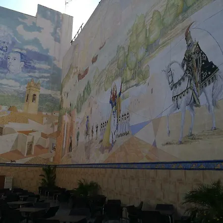 Ermita Casco Antiguo Апартаменты